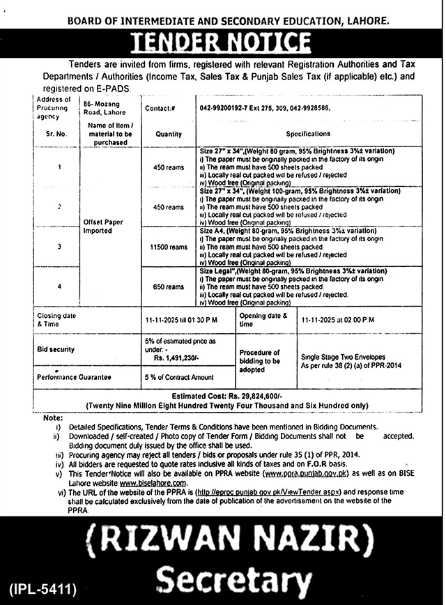 Board of Intermediate & Secondary Education Lahore Tender Notice